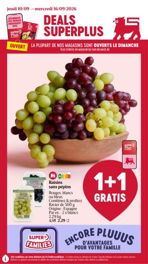 Découvrez et profitez de nos promotions de la semaine.