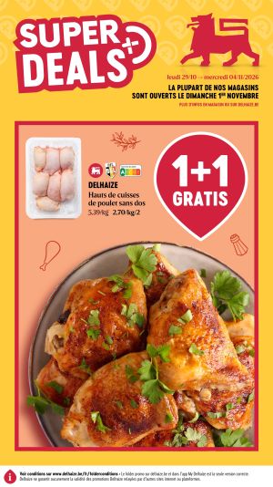 Découvrez et profitez de nos promotions de la semaine.
